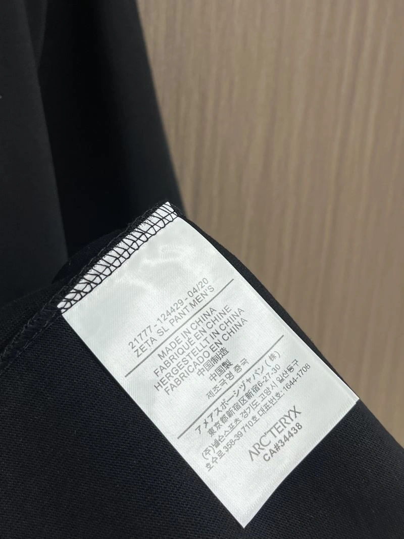 Arcteryx T-Shirts Comfortable 162033