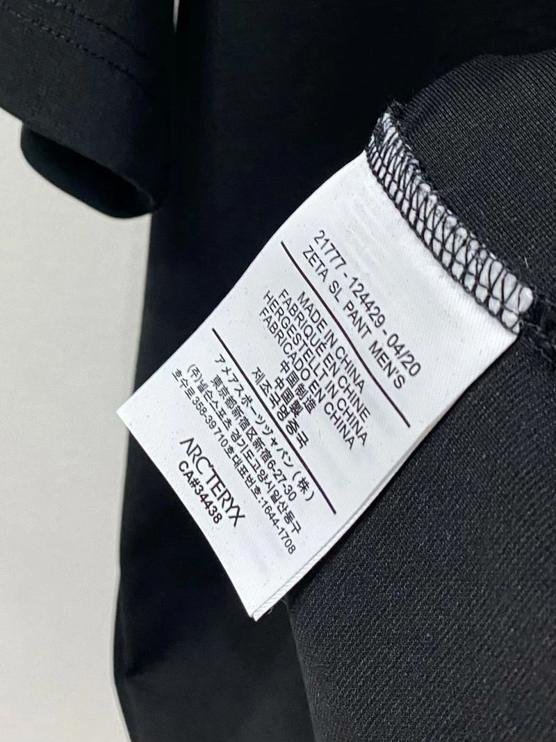 Classic Arcteryx T-Shirts 162024