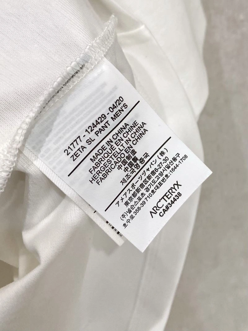 Arcteryx T-Shirts Upgraded 162021