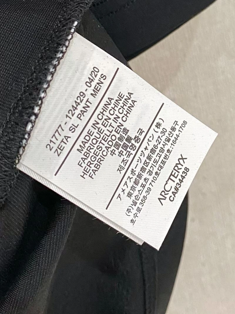 Arcteryx T-Shirts FlexibleFit 162018