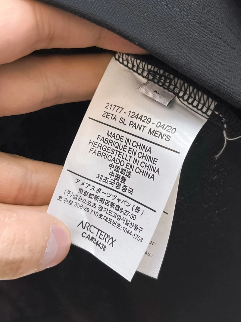 Arcteryx T-Shirts WellDesigned 162042