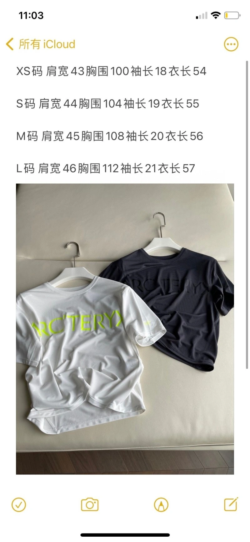 Arcteryx T-Shirts NewStyle 157109