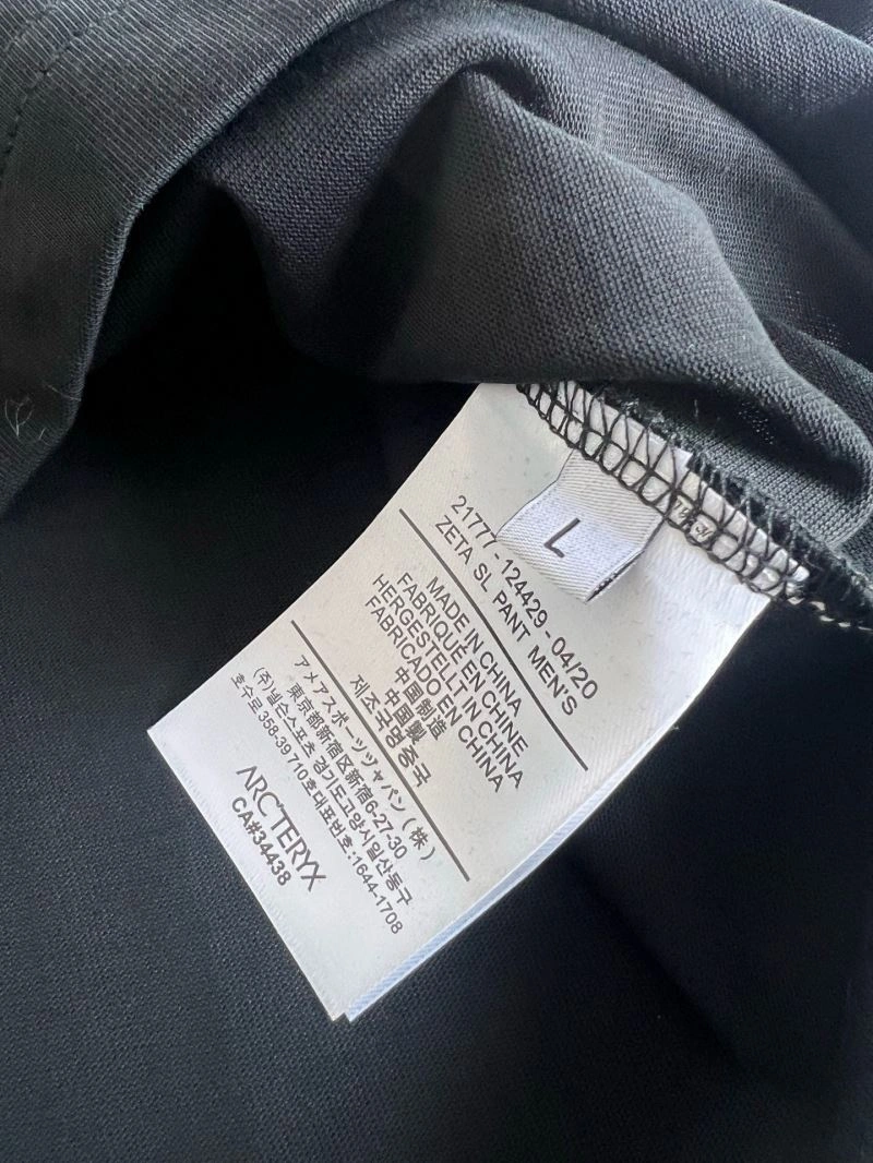 Arcteryx T-Shirts Supportive 161021