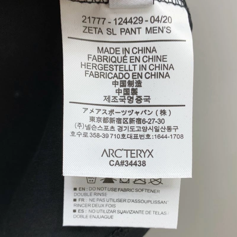 Arcteryx T-Shirts EasyCare 160980