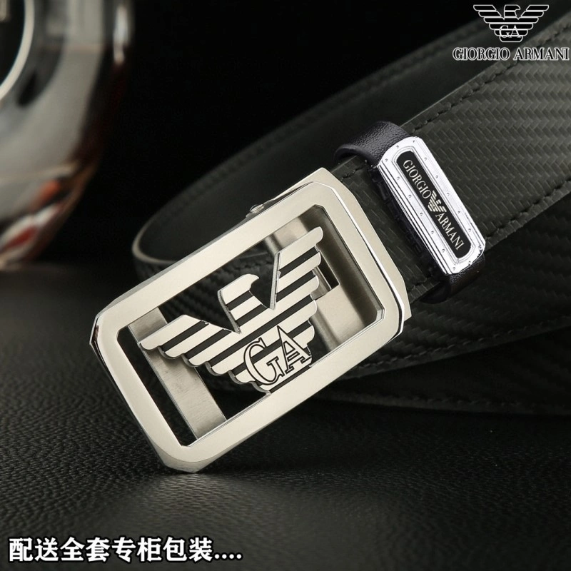 Armani Belts EyeCatching 282803