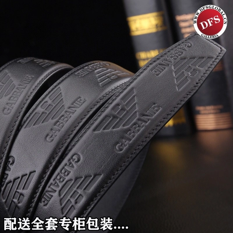 Minimalist Armani Belts 282801