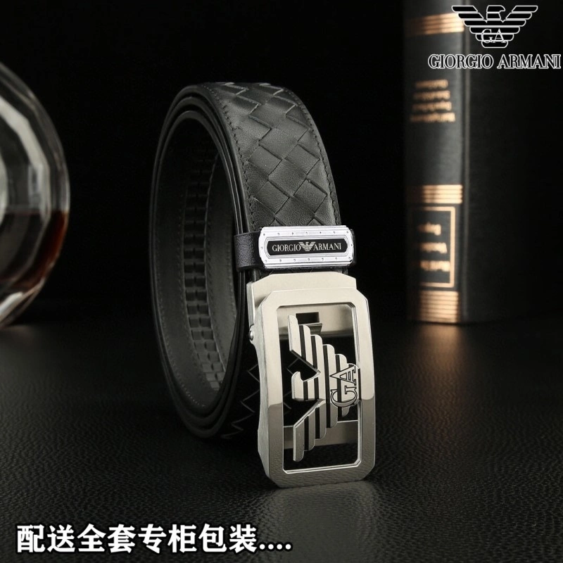 SunProtective Armani Belts 282790
