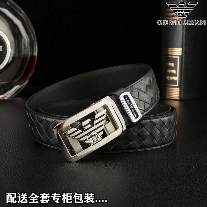SunProtective Armani Belts 282790