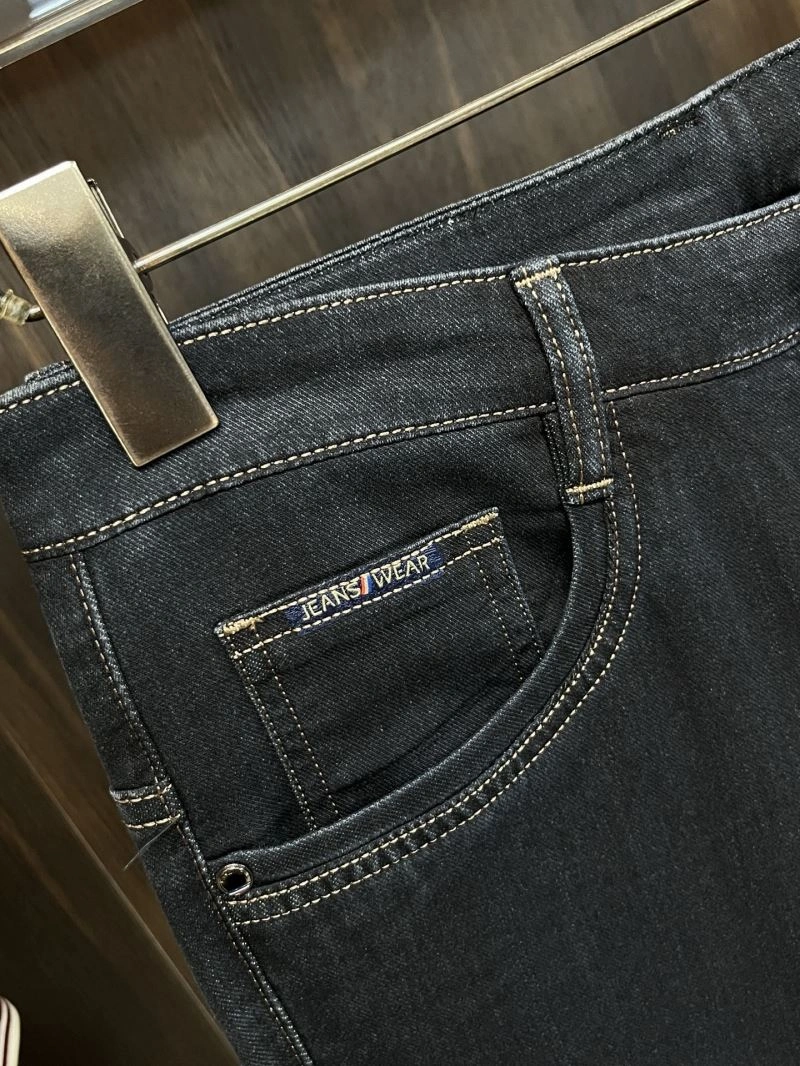 Armani Jeans SoftTouch 95839