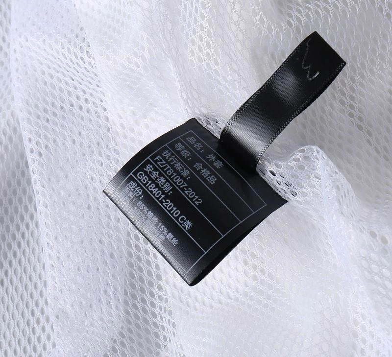 Armani Outwear Trendsetting 95976