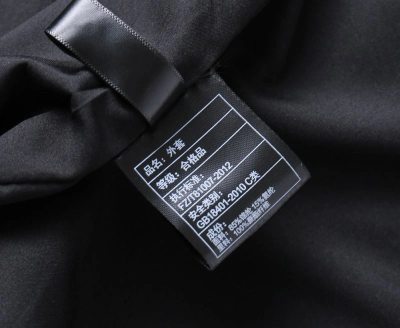WeatherProof Armani Outwear 96043