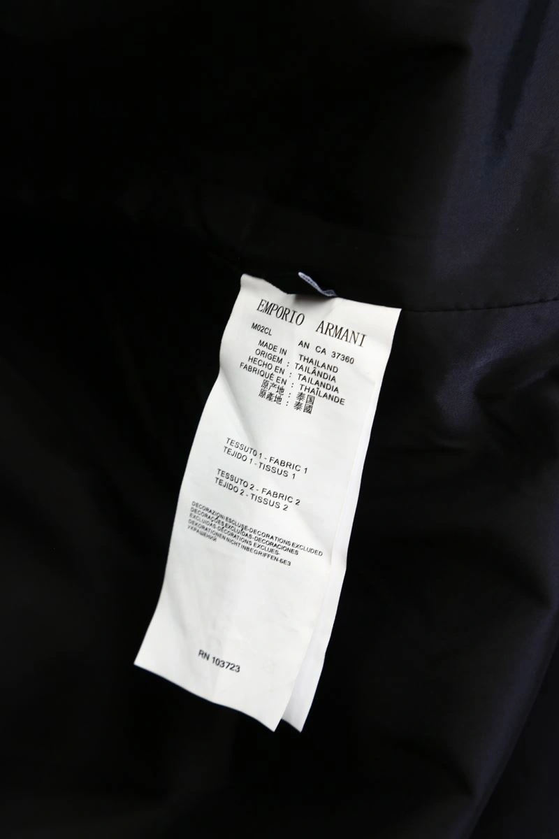 Armani Outwear EasyMatch 95829