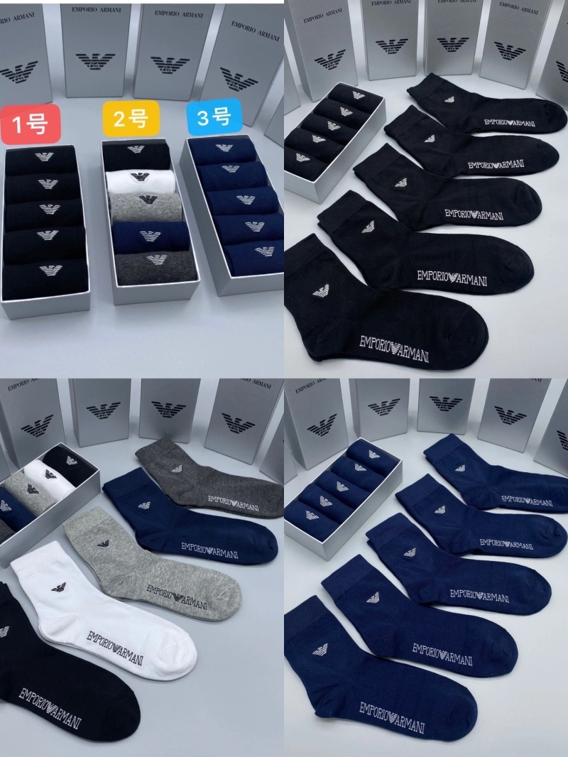 Chic Armani Socks 274385