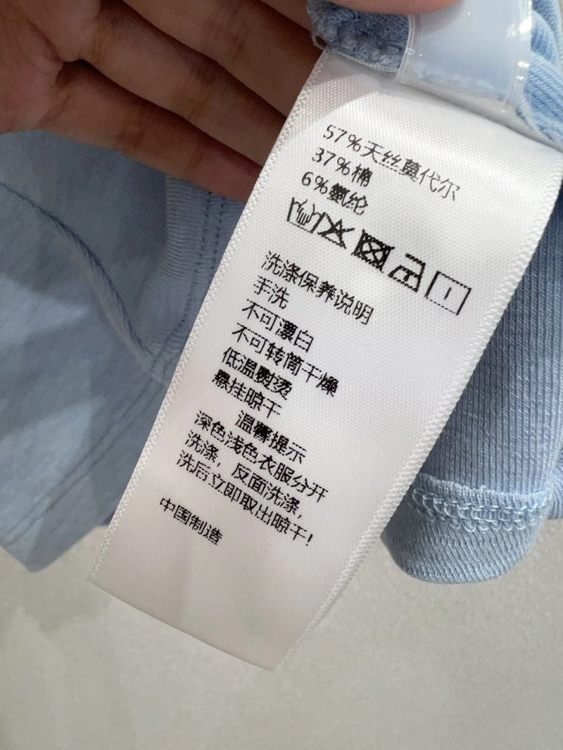 Popular Armani T-Shirts 95389