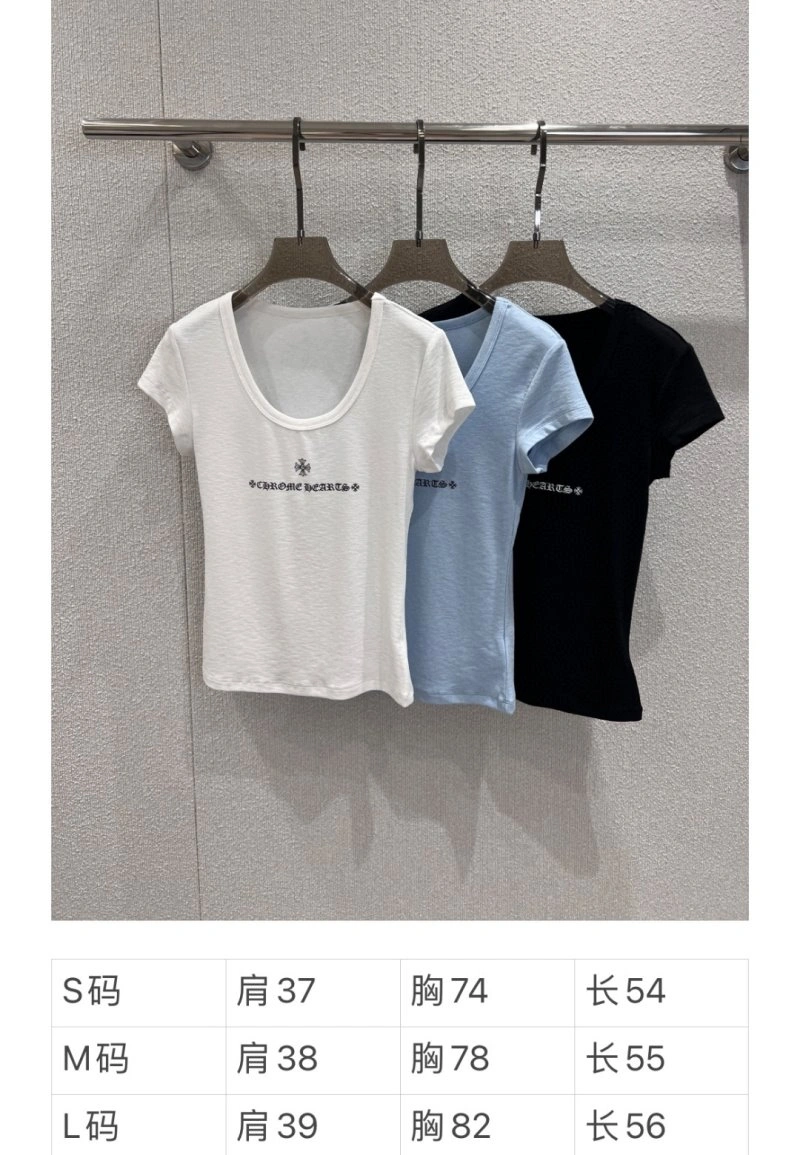 Popular Armani T-Shirts 95389