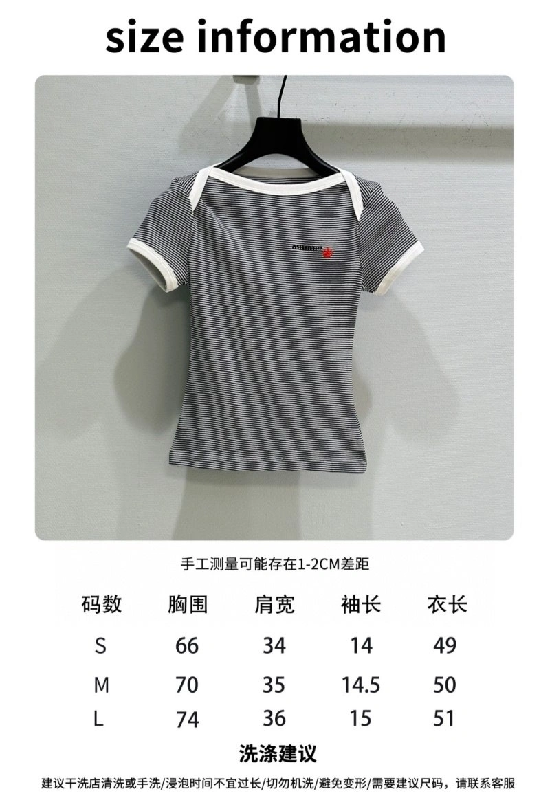 Armani T-Shirts Sleek 95391
