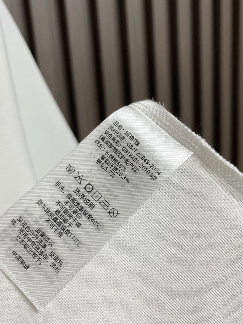 Armani T-Shirts HighQuality 95812