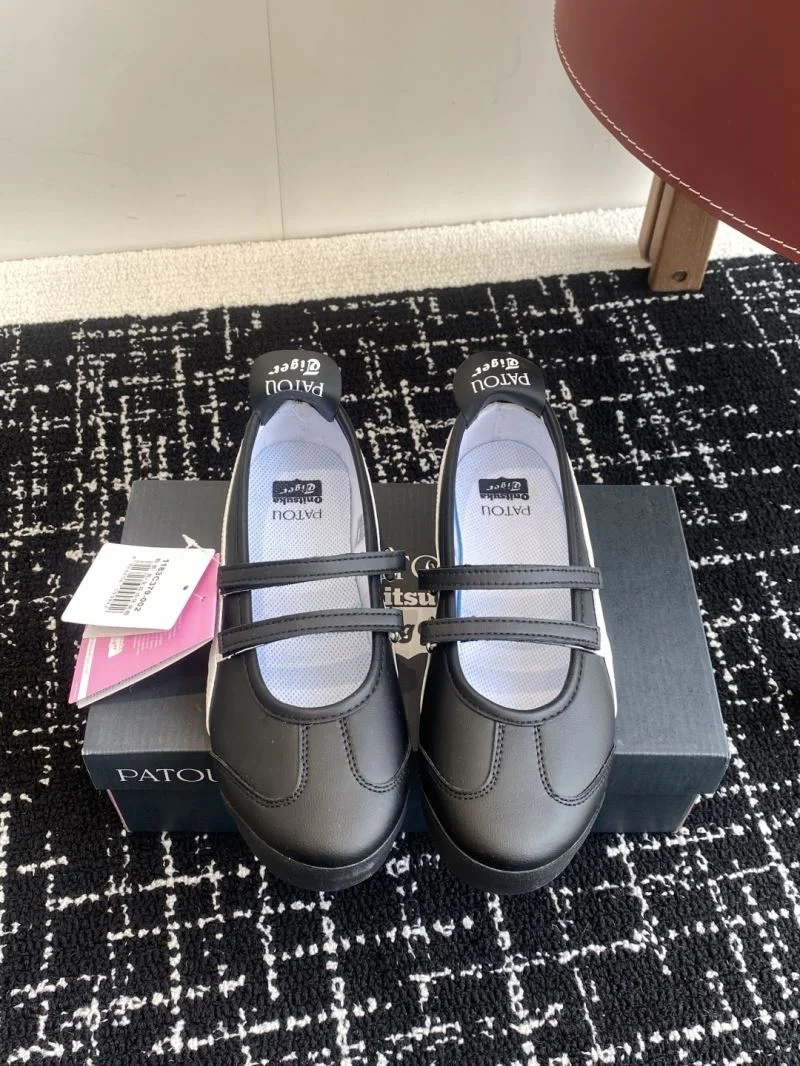 Asics Shoes Tailored 6880