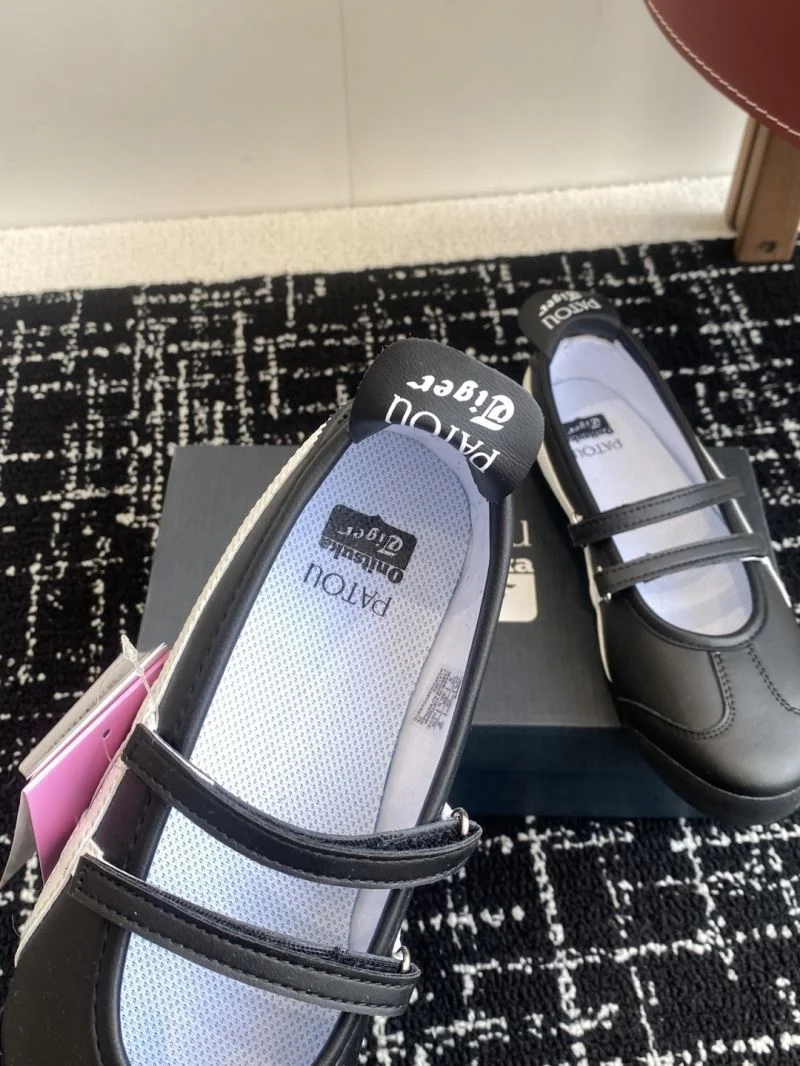 Asics Shoes Tailored 6880