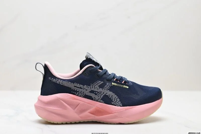 Thermal Asics Shoes 3730