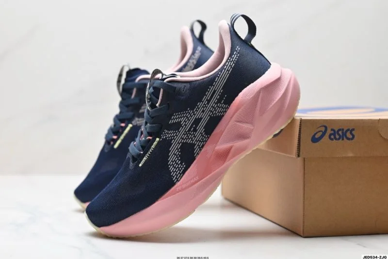 Thermal Asics Shoes 3730