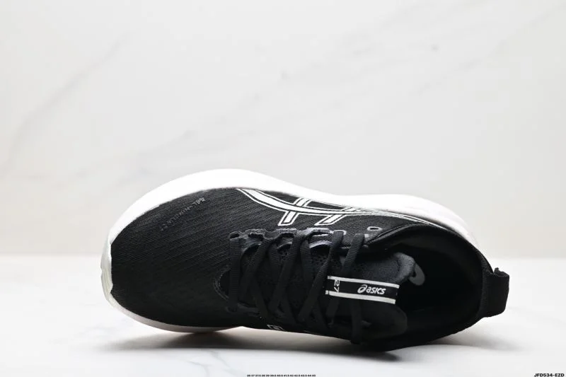 Asics Shoes Resilient 3686