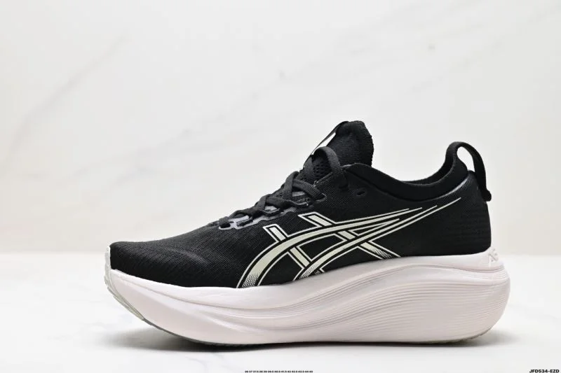 Asics Shoes Resilient 3686