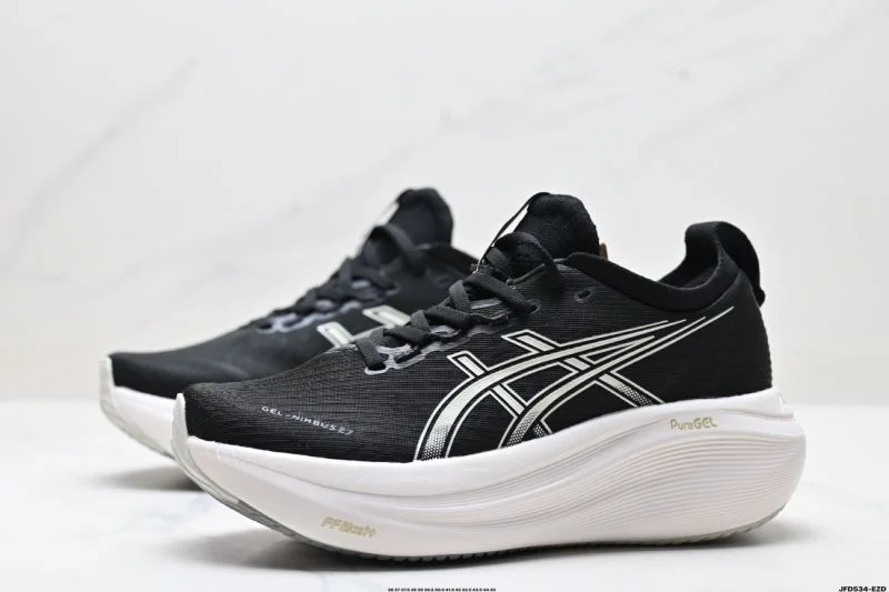 Asics Shoes Resilient 3686