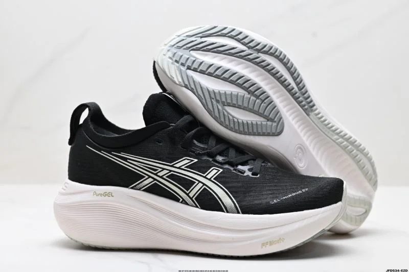 Asics Shoes Resilient 3686