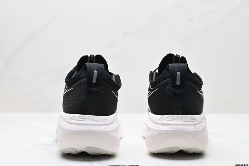 Asics Shoes Resilient 3686