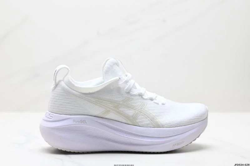 Asics Shoes Chic 3671