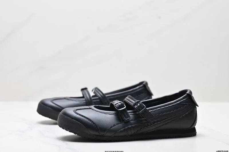 Packable Asics Shoes 3626