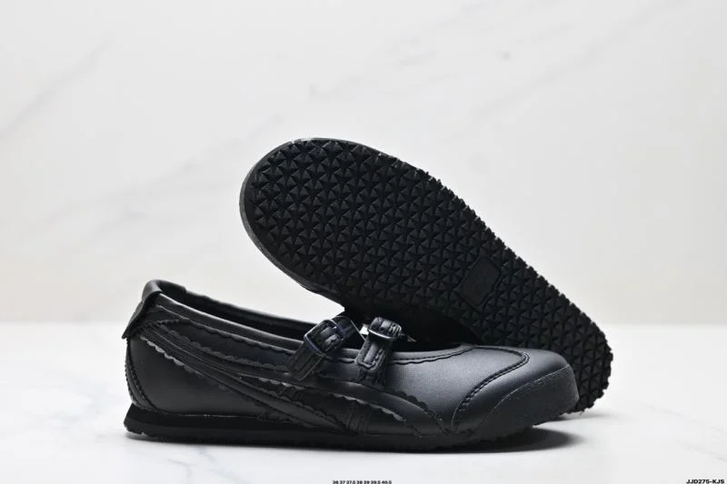 Packable Asics Shoes 3626