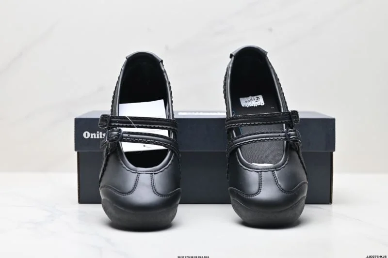 Packable Asics Shoes 3626