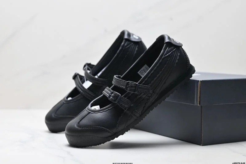 Packable Asics Shoes 3626