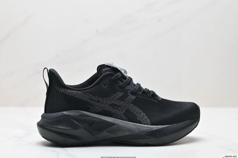 Timeless Asics Shoes 2751
