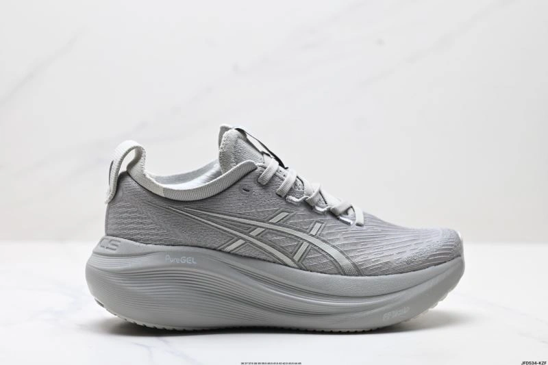 Neat Asics Shoes 2730