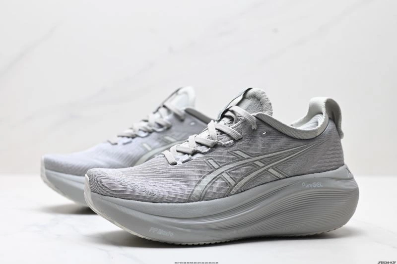 Neat Asics Shoes 2730