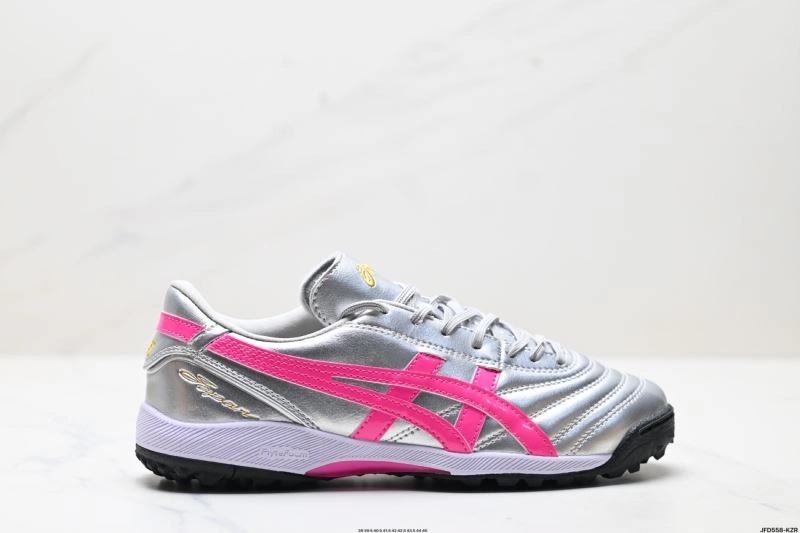 Asics Shoes EasyCare 2707