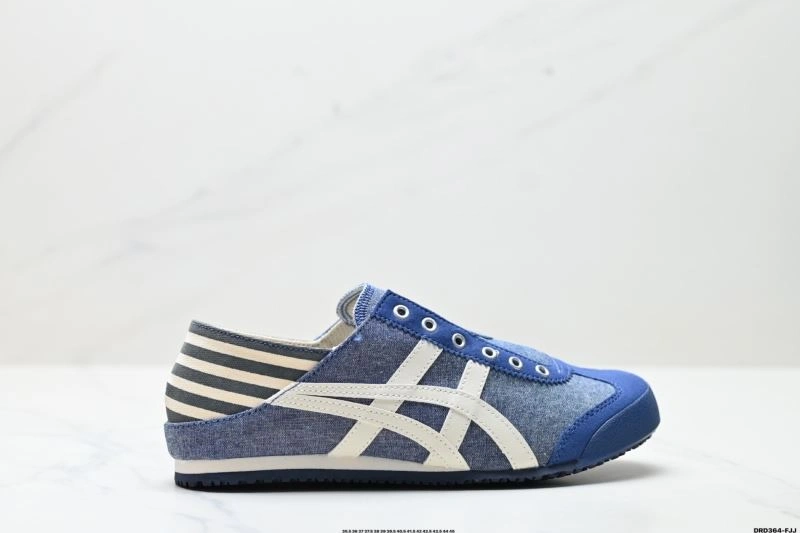 Asics Shoes Flexible 2717