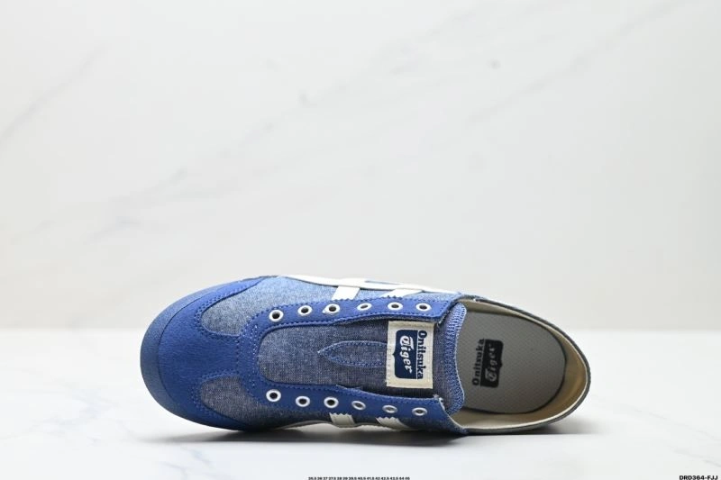 Asics Shoes Flexible 2717