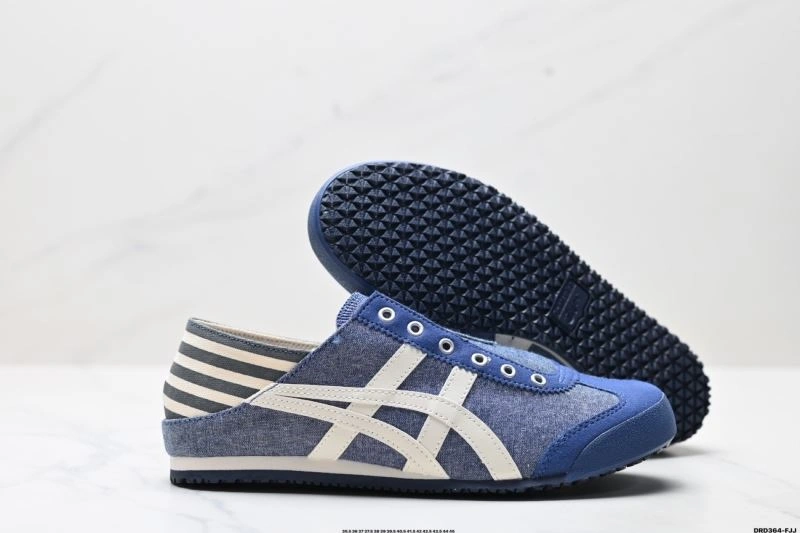 Asics Shoes Flexible 2717