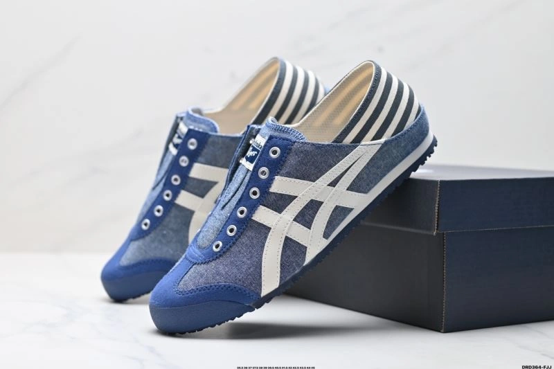 Asics Shoes Flexible 2717