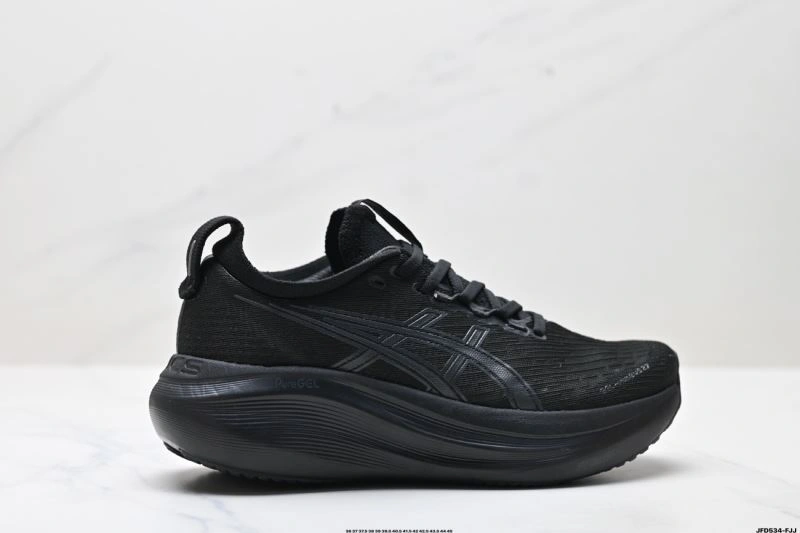 Asics Shoes Fashionable 2692