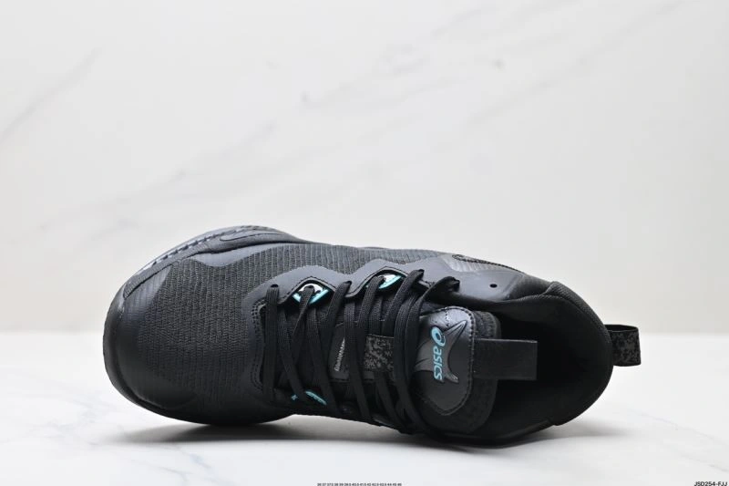 Asics Shoes Elegant 2764
