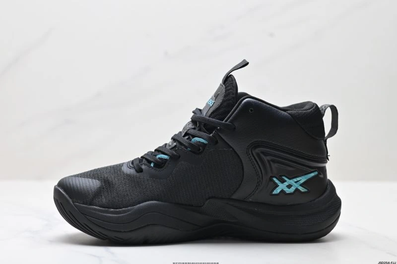 Asics Shoes Elegant 2764