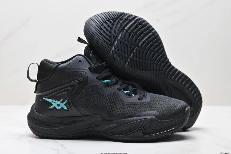 Asics Shoes Elegant 2764