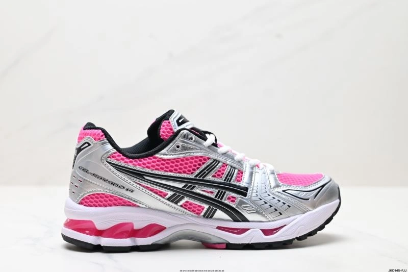 Asics Shoes Thermal 2694