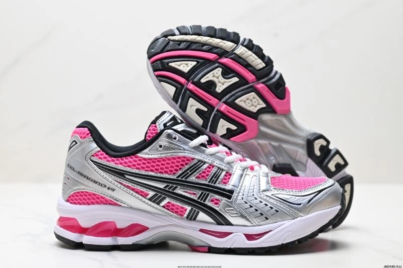 Asics Shoes Thermal 2694