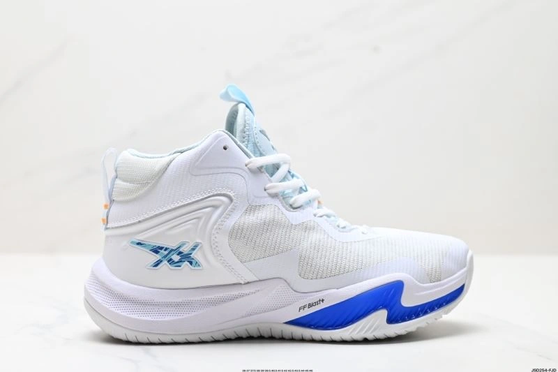 Asics Shoes Youthful 2688
